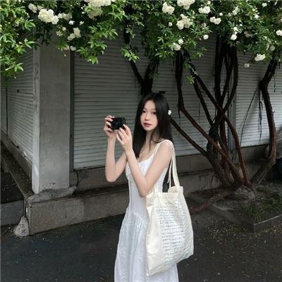 异水
