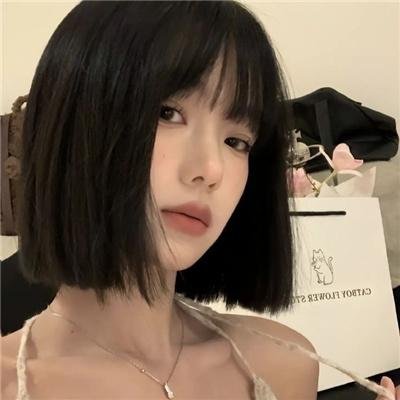 征婚启事